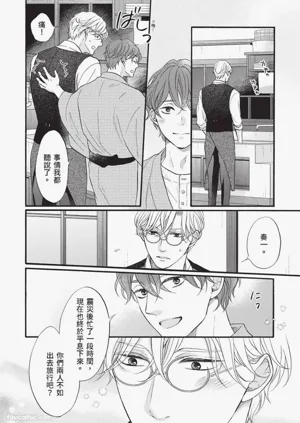 第187頁圖