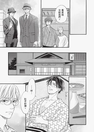 第188頁圖