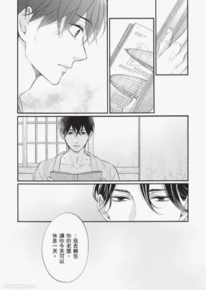 第19頁圖