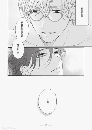 第193頁圖