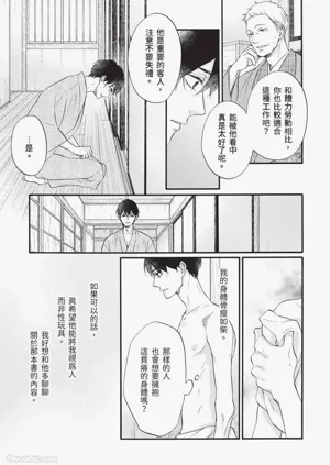 第22頁圖