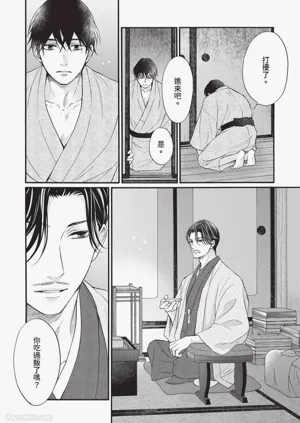 第23頁圖