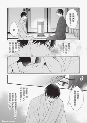 第29頁圖