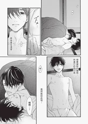 第34頁圖