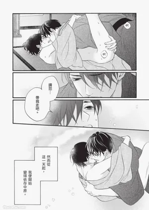 第35頁圖
