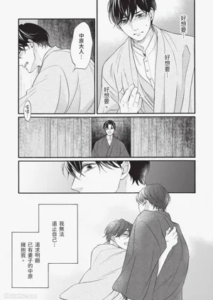 第38頁圖