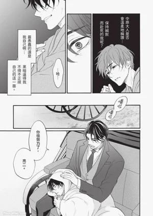 第40頁圖
