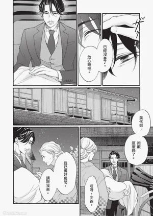 第41頁圖