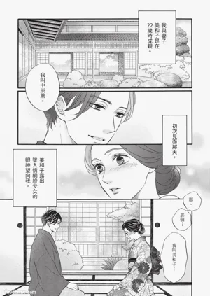 第48頁圖