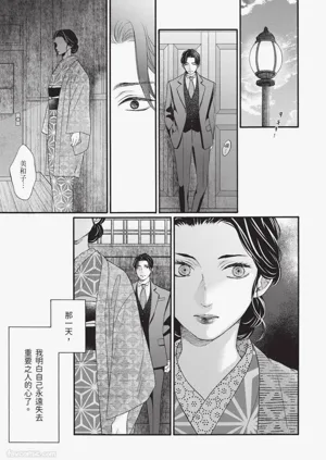 第52頁圖