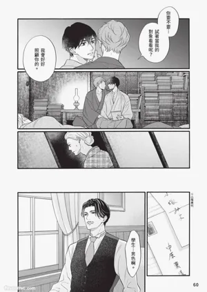 第59頁圖