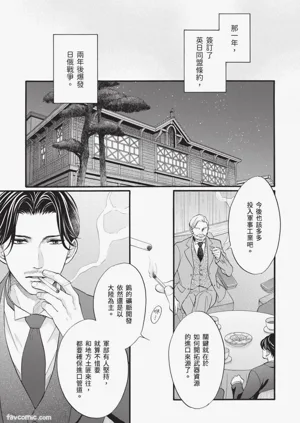 第60頁圖