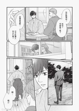 第63頁圖
