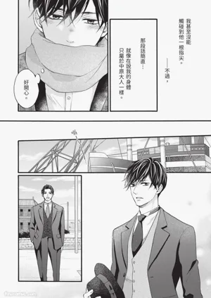 第69頁圖