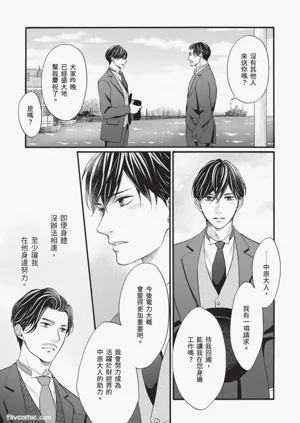 第70頁圖