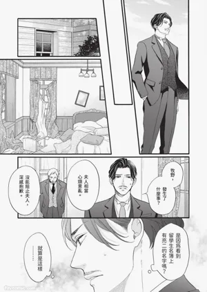 第72頁圖