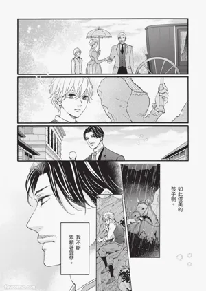 第75頁圖