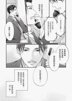 第78頁圖