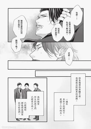 第81頁圖
