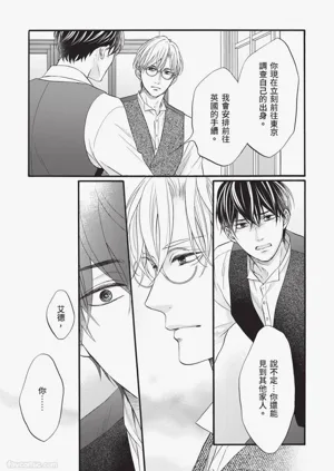 第87頁圖