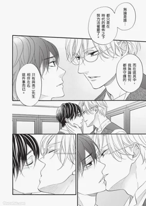 第89頁圖