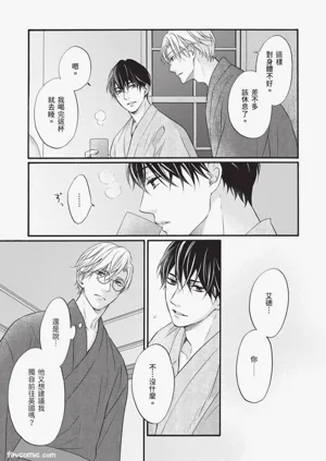 第94頁圖