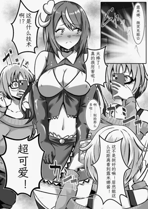 第10頁圖