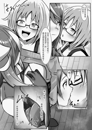 第14頁圖