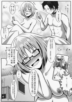 第28頁圖