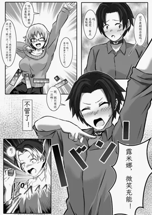 第5頁圖