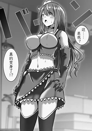 第8頁圖