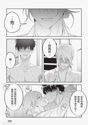 第110頁圖