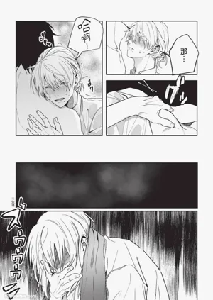第112頁圖