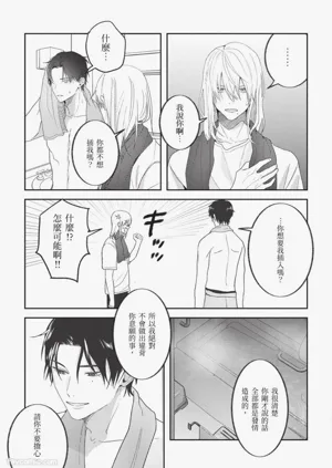 第114頁圖