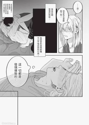 第115頁圖