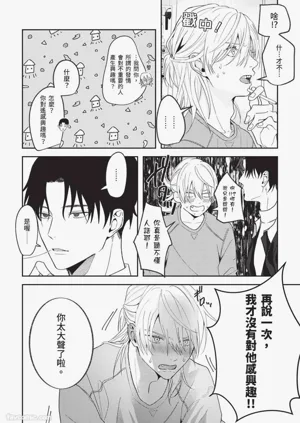 第117頁圖