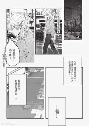 第118頁圖