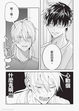 第120頁圖