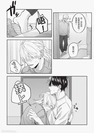 第121頁圖