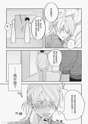 第122頁圖