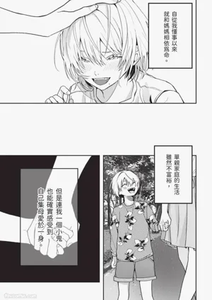 第125頁圖