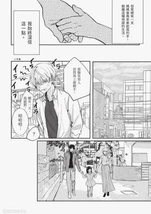 第129頁圖