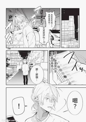 第13頁圖