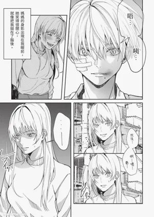 第130頁圖