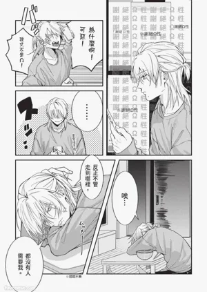 第134頁圖