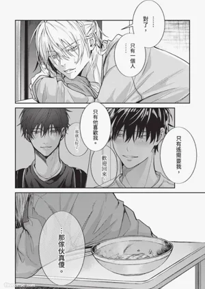 第135頁圖