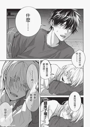 第138頁圖