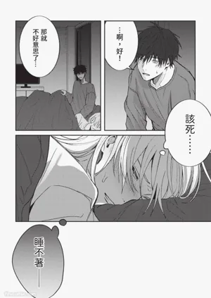 第139頁圖