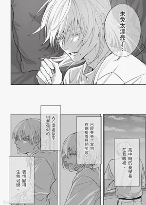 第141頁圖