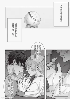 第142頁圖